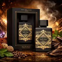 Bade'e Al Oud Oud for Glory